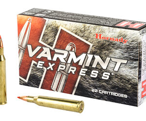 HRNDY 220 SWFT 55GR VMAX 20/200