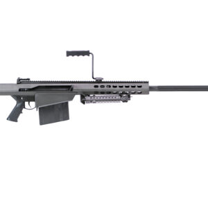 BRT 82A1 SA 50BMG 10RD 29B