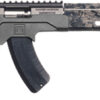CHA MPR RIM BA 17HMR 16B TUNGS